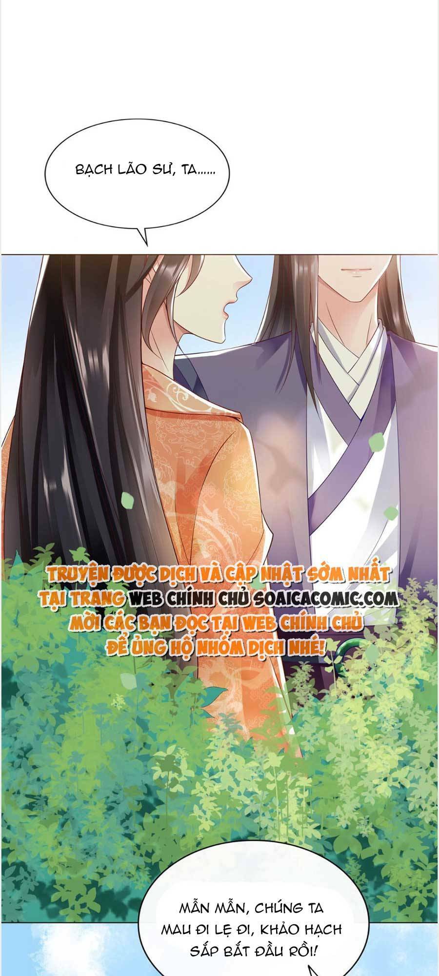 Cùng Ngự Thần Thú Báo Thù: Chapter 29
