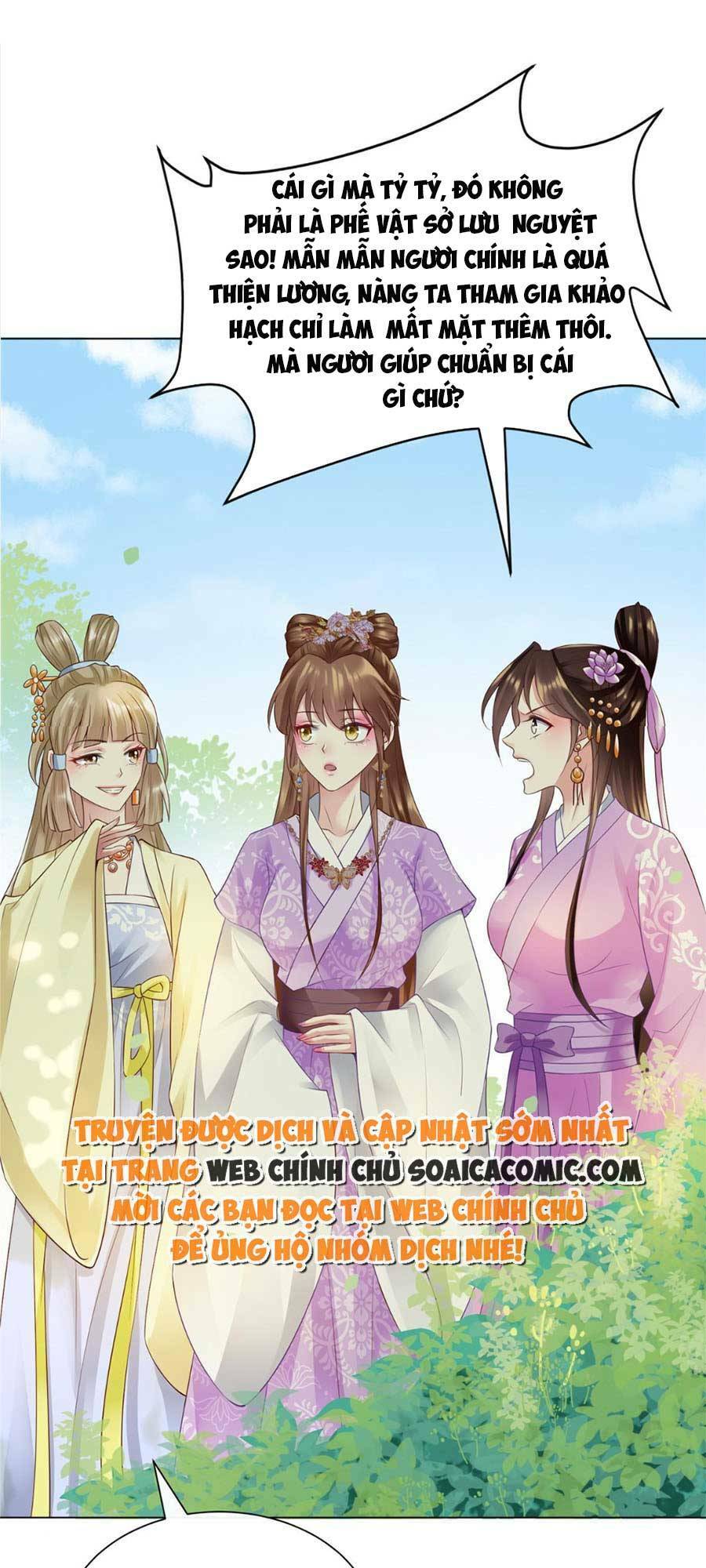 Cùng Ngự Thần Thú Báo Thù: Chapter 29