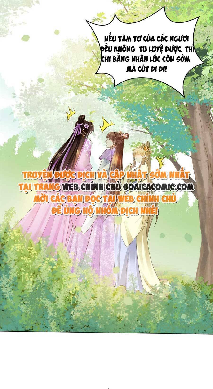 Cùng Ngự Thần Thú Báo Thù: Chapter 29