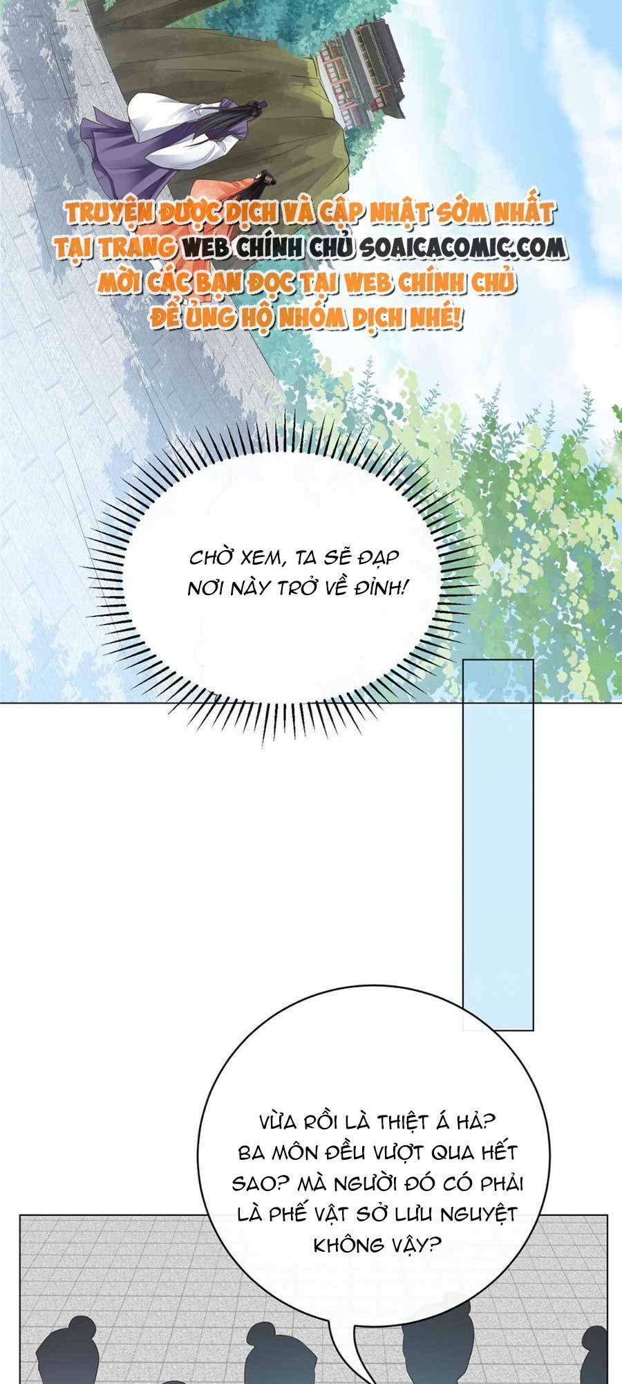 Cùng Ngự Thần Thú Báo Thù: Chapter 29