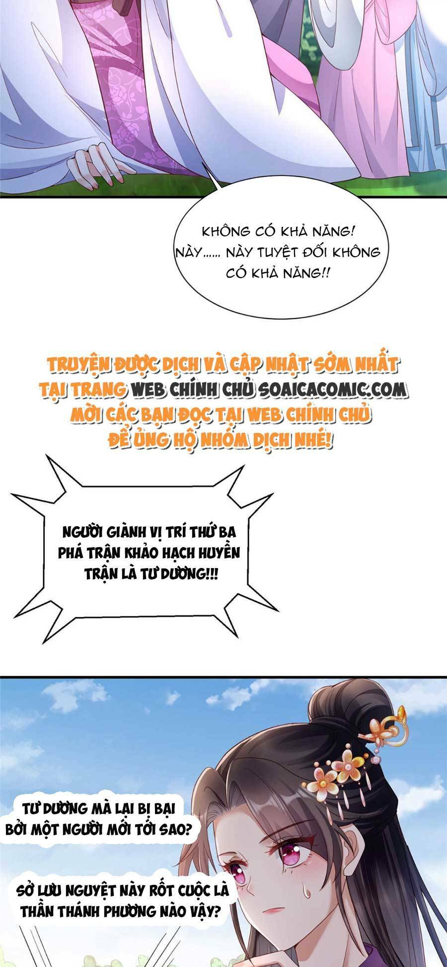 Cùng Ngự Thần Thú Báo Thù: Chapter 31
