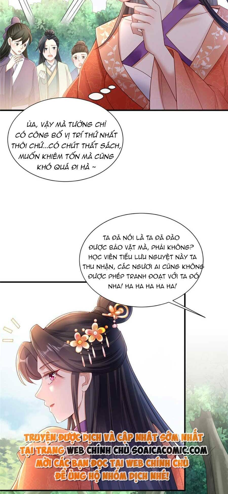 Cùng Ngự Thần Thú Báo Thù: Chapter 31