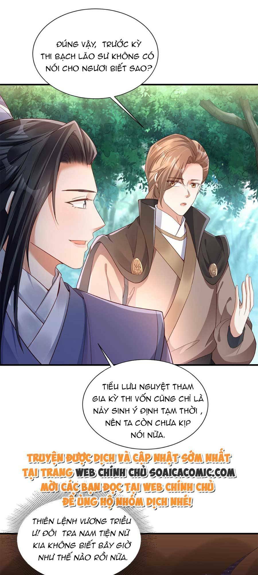 Cùng Ngự Thần Thú Báo Thù: Chapter 31