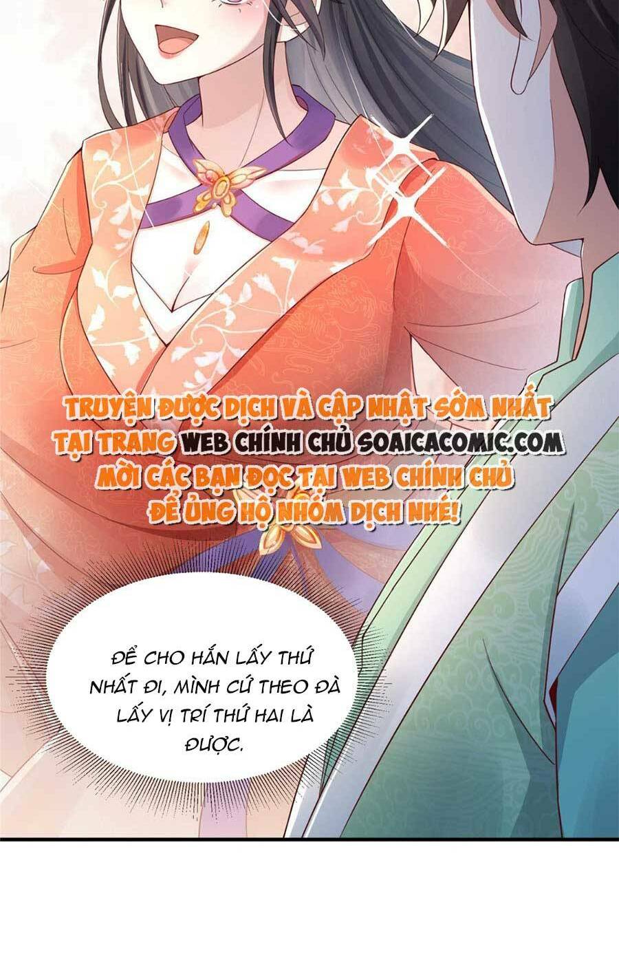 Cùng Ngự Thần Thú Báo Thù: Chapter 31