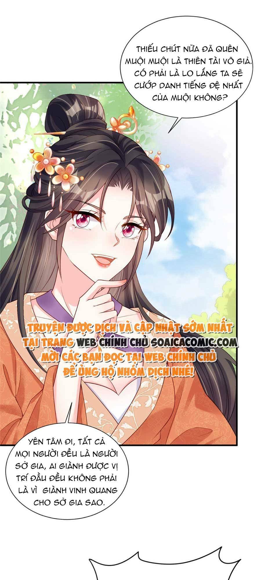 Cùng Ngự Thần Thú Báo Thù: Chapter 32