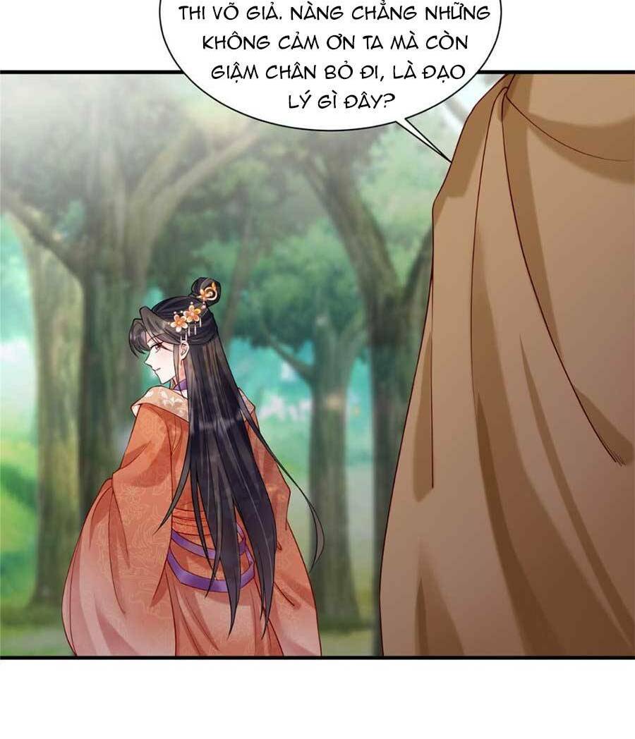 Cùng Ngự Thần Thú Báo Thù: Chapter 32