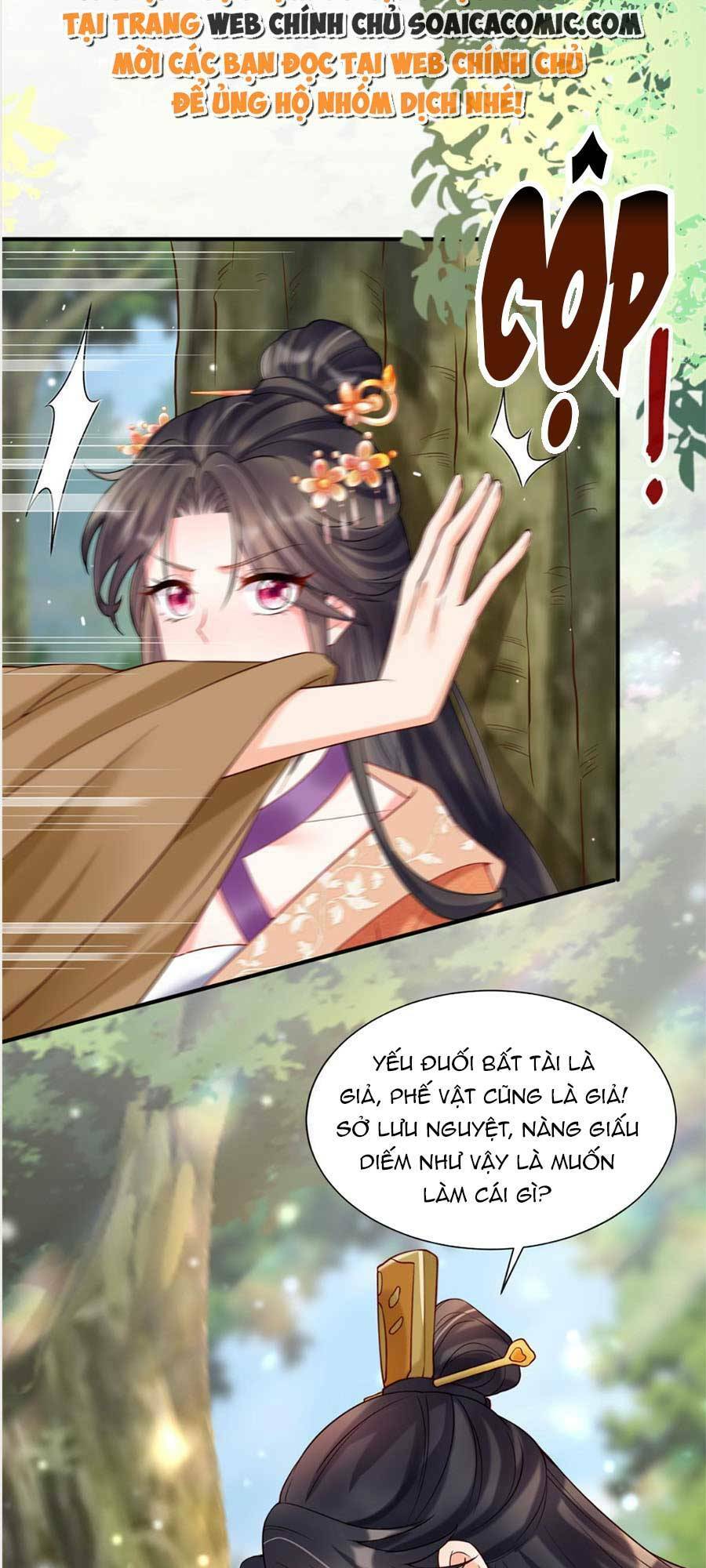 Cùng Ngự Thần Thú Báo Thù: Chapter 32