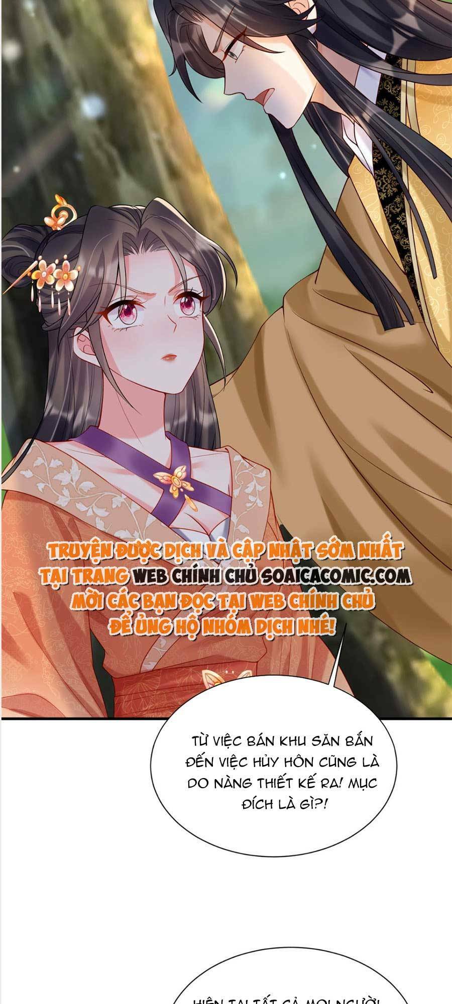Cùng Ngự Thần Thú Báo Thù: Chapter 32