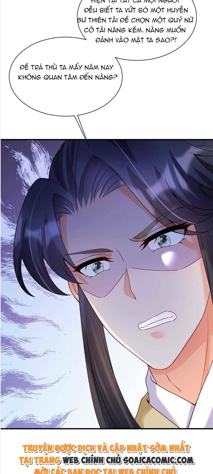 Cùng Ngự Thần Thú Báo Thù: Chapter 32