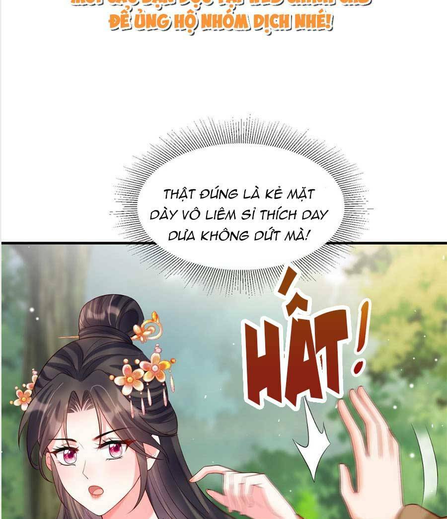 Cùng Ngự Thần Thú Báo Thù: Chapter 32