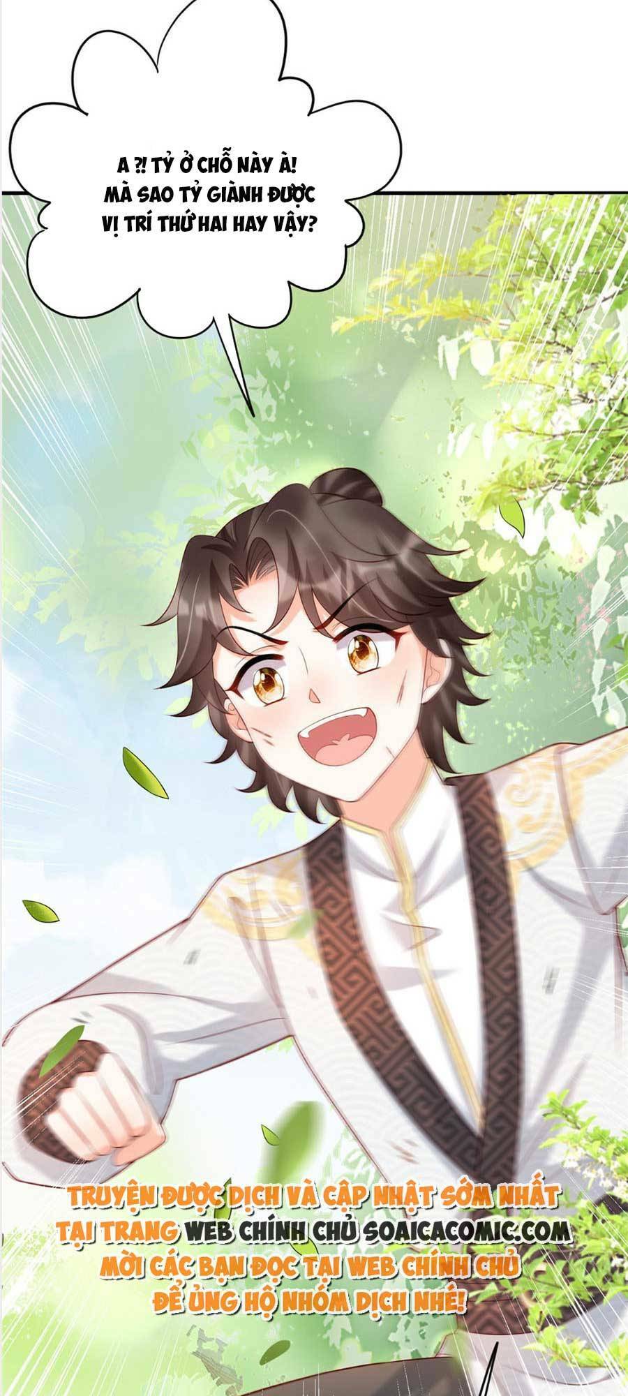 Cùng Ngự Thần Thú Báo Thù: Chapter 32