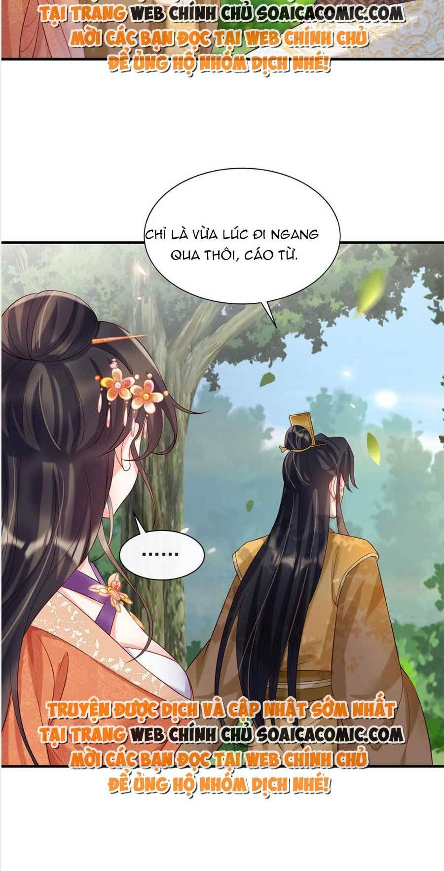 Cùng Ngự Thần Thú Báo Thù: Chapter 32