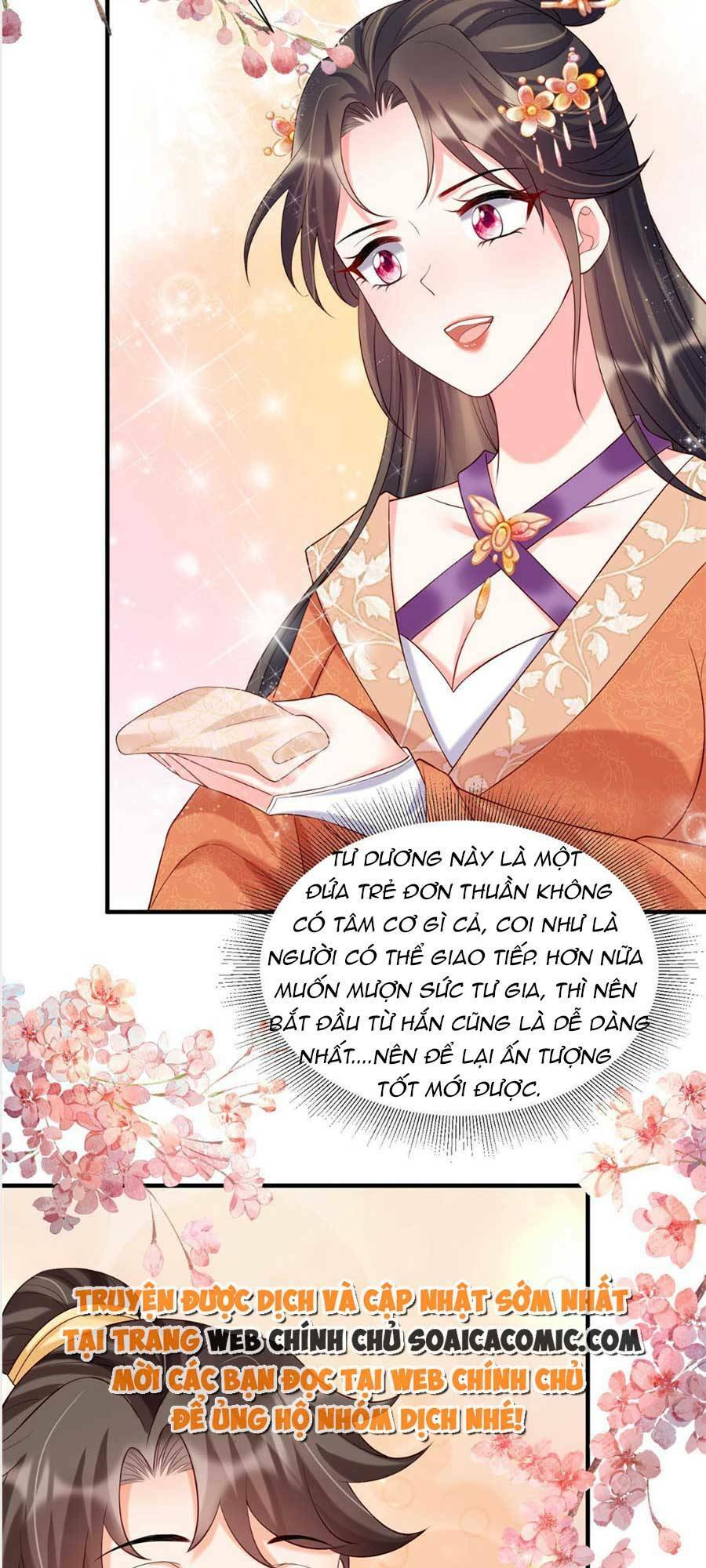Cùng Ngự Thần Thú Báo Thù: Chapter 32