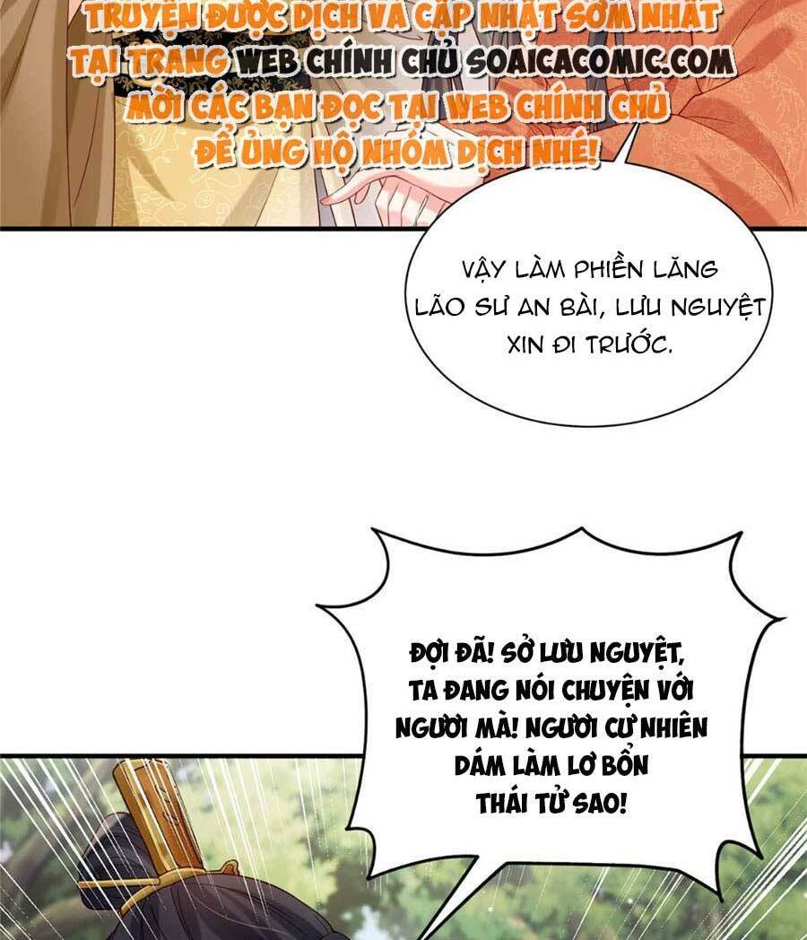 Cùng Ngự Thần Thú Báo Thù: Chapter 32