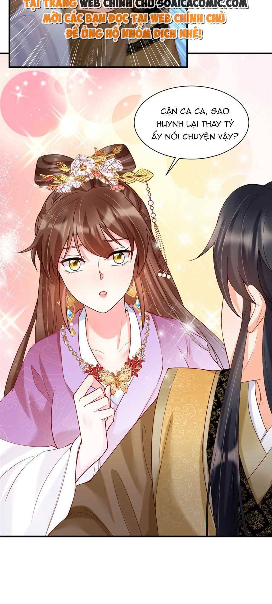 Cùng Ngự Thần Thú Báo Thù: Chapter 32