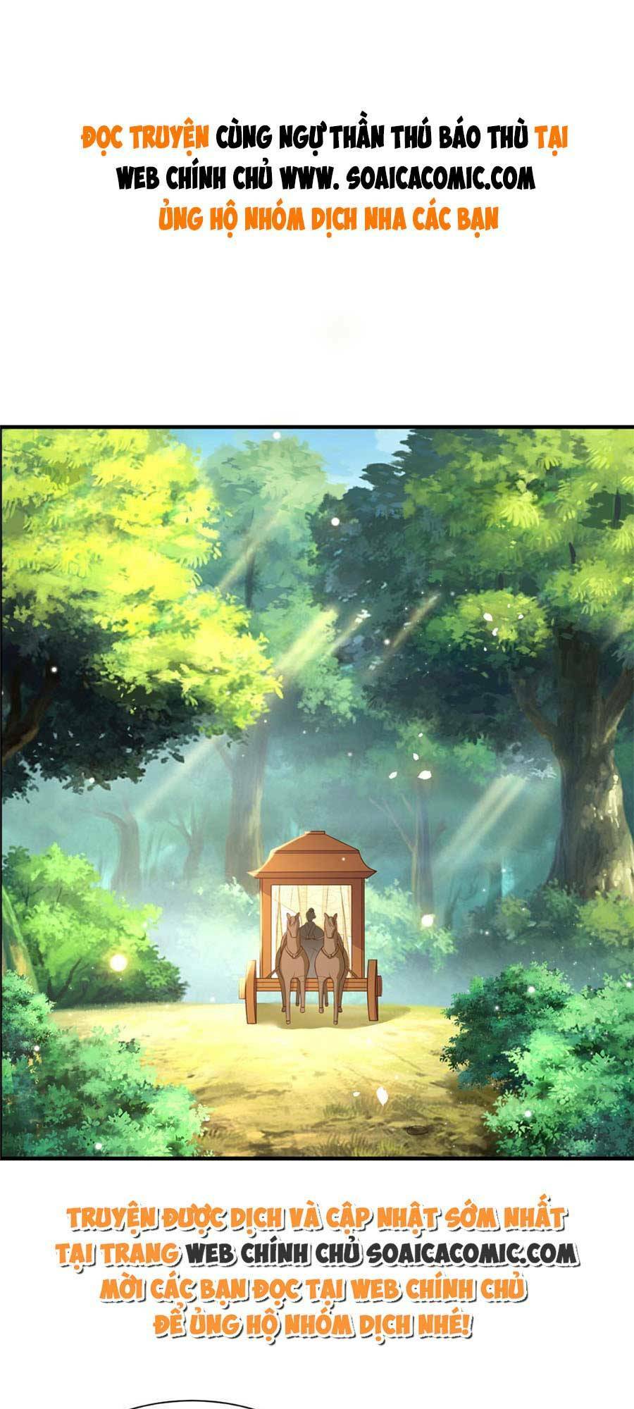 Cùng Ngự Thần Thú Báo Thù: Chapter 33