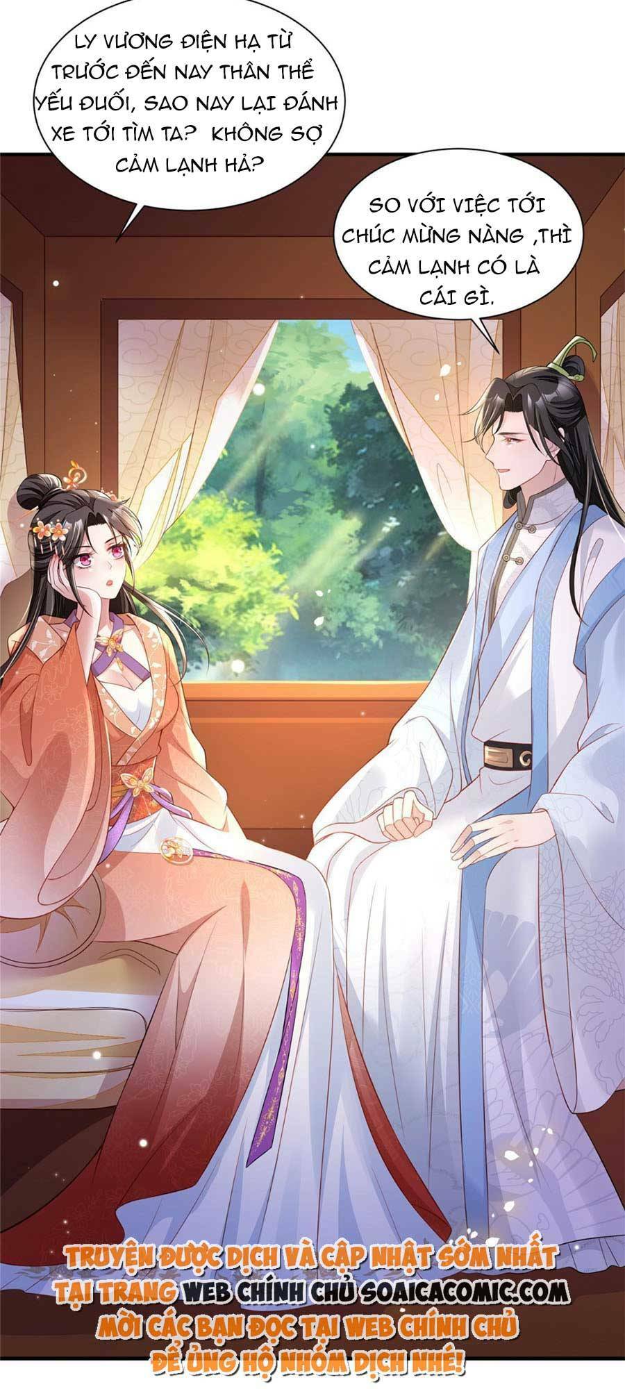 Cùng Ngự Thần Thú Báo Thù: Chapter 33