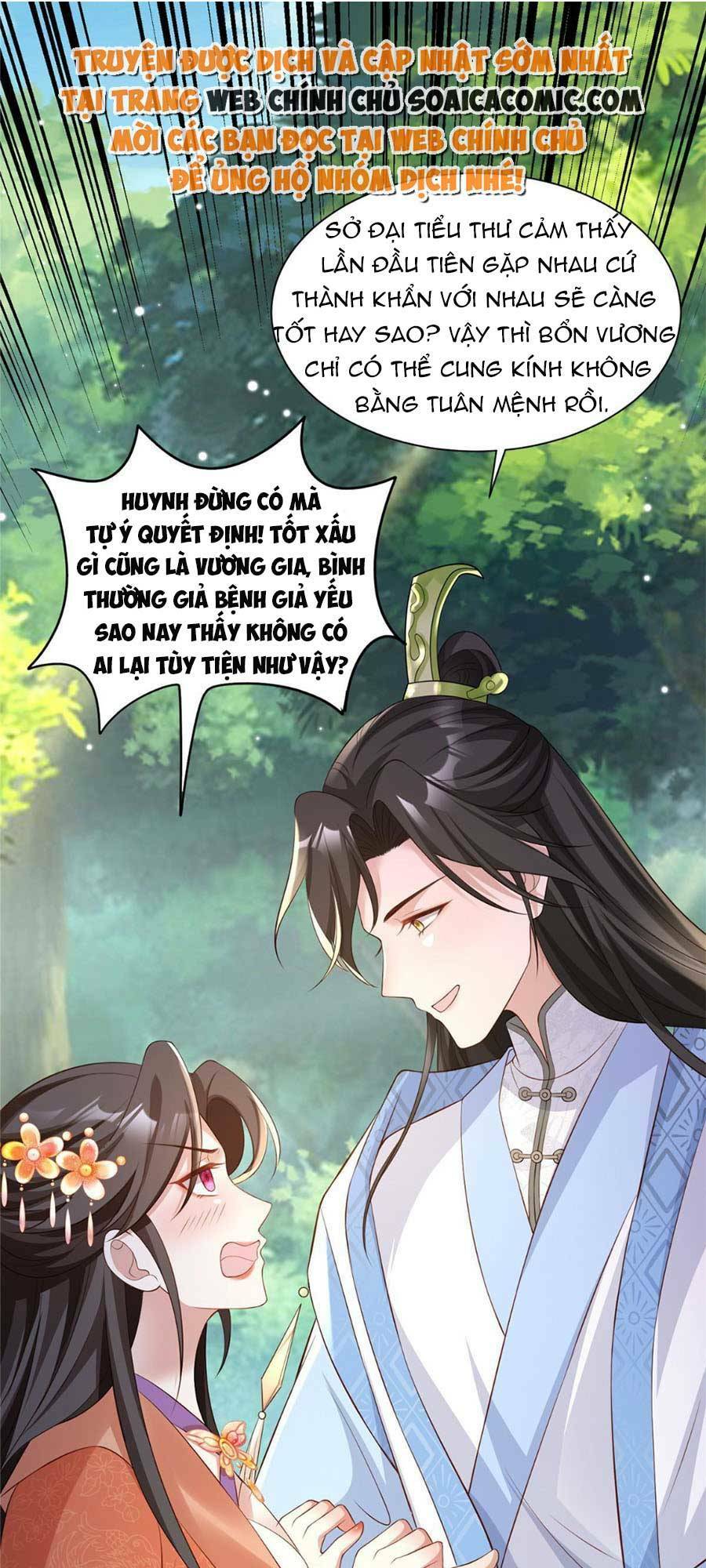 Cùng Ngự Thần Thú Báo Thù: Chapter 33