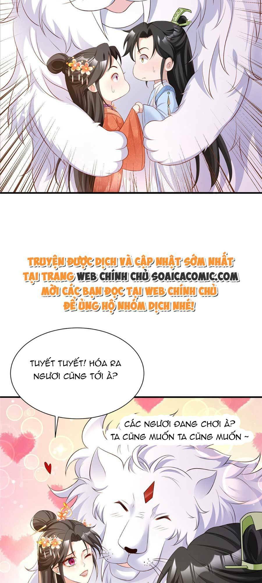 Cùng Ngự Thần Thú Báo Thù: Chapter 33