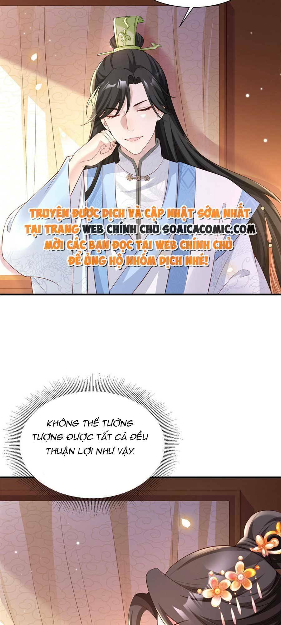 Cùng Ngự Thần Thú Báo Thù: Chapter 33
