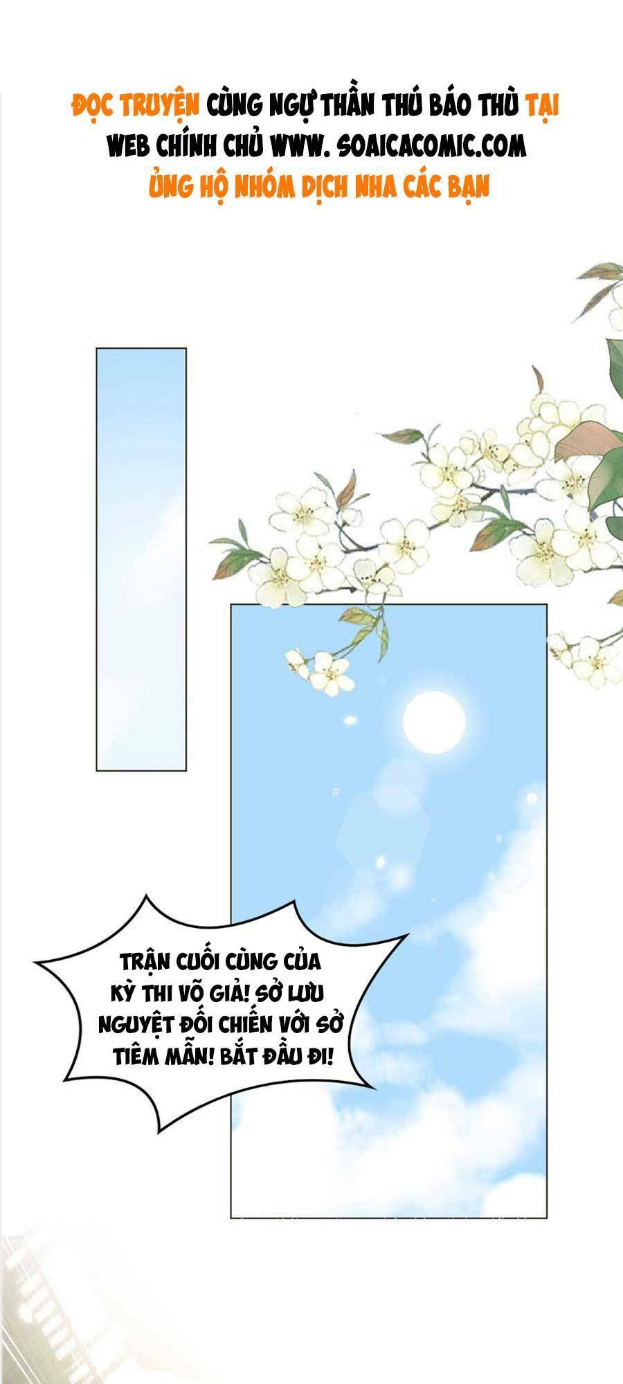 Cùng Ngự Thần Thú Báo Thù: Chapter 34