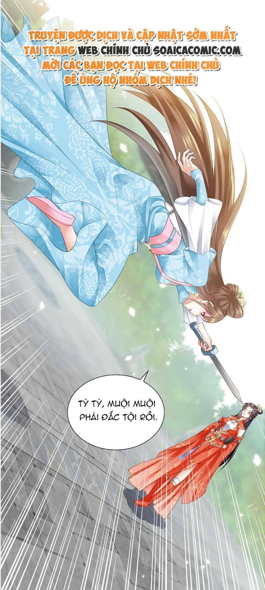 Cùng Ngự Thần Thú Báo Thù: Chapter 34