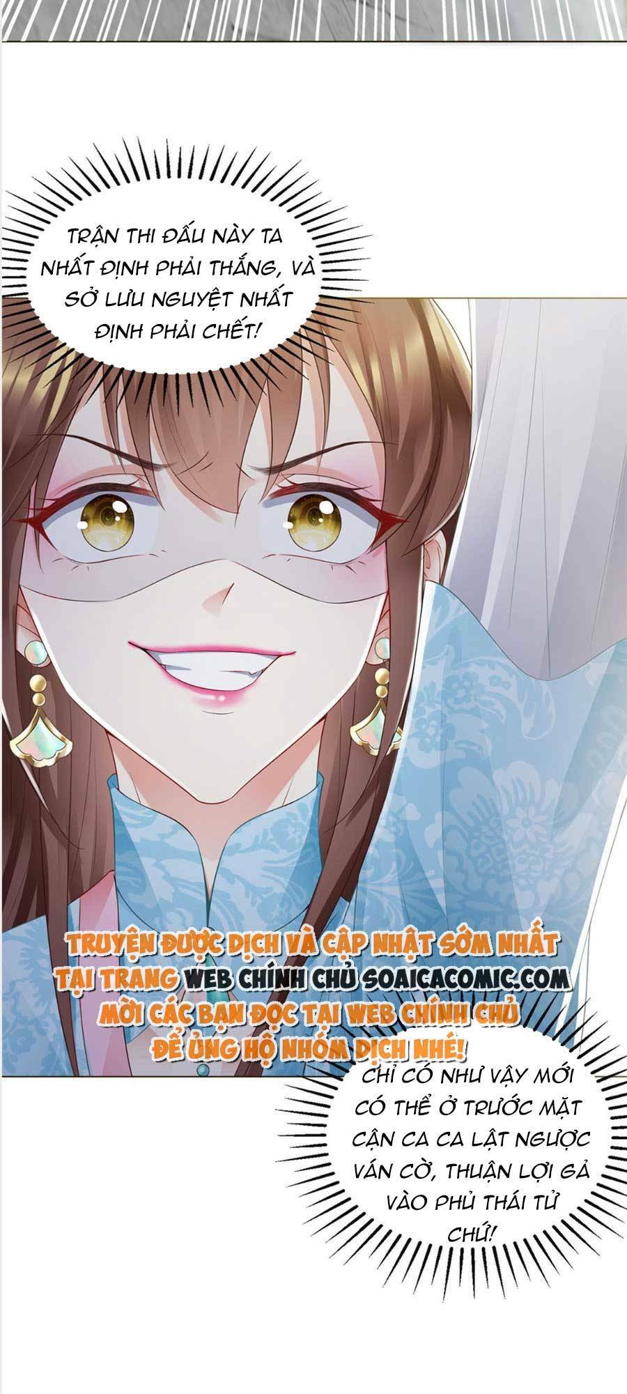 Cùng Ngự Thần Thú Báo Thù: Chapter 34