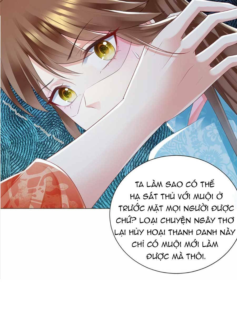 Cùng Ngự Thần Thú Báo Thù: Chapter 34