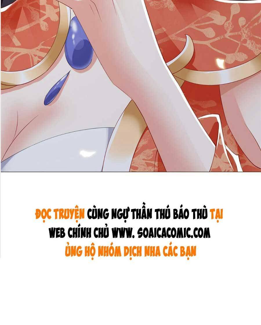 Cùng Ngự Thần Thú Báo Thù: Chapter 34