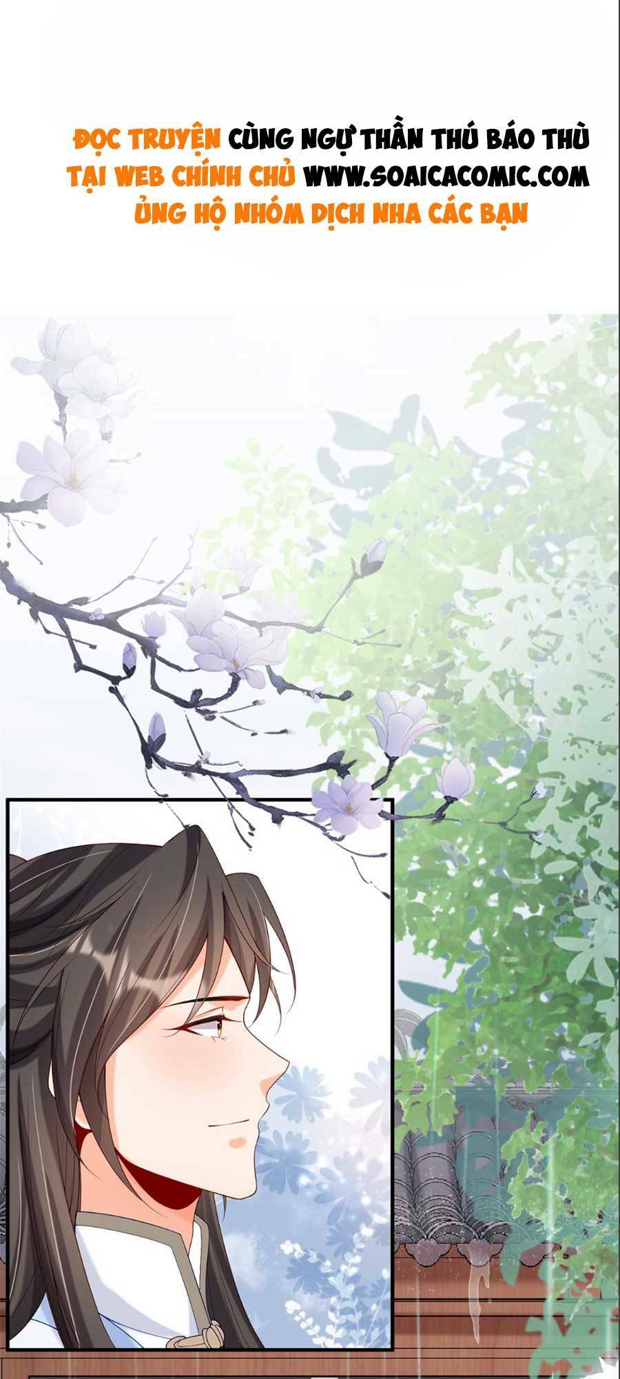 Cùng Ngự Thần Thú Báo Thù: Chapter 36