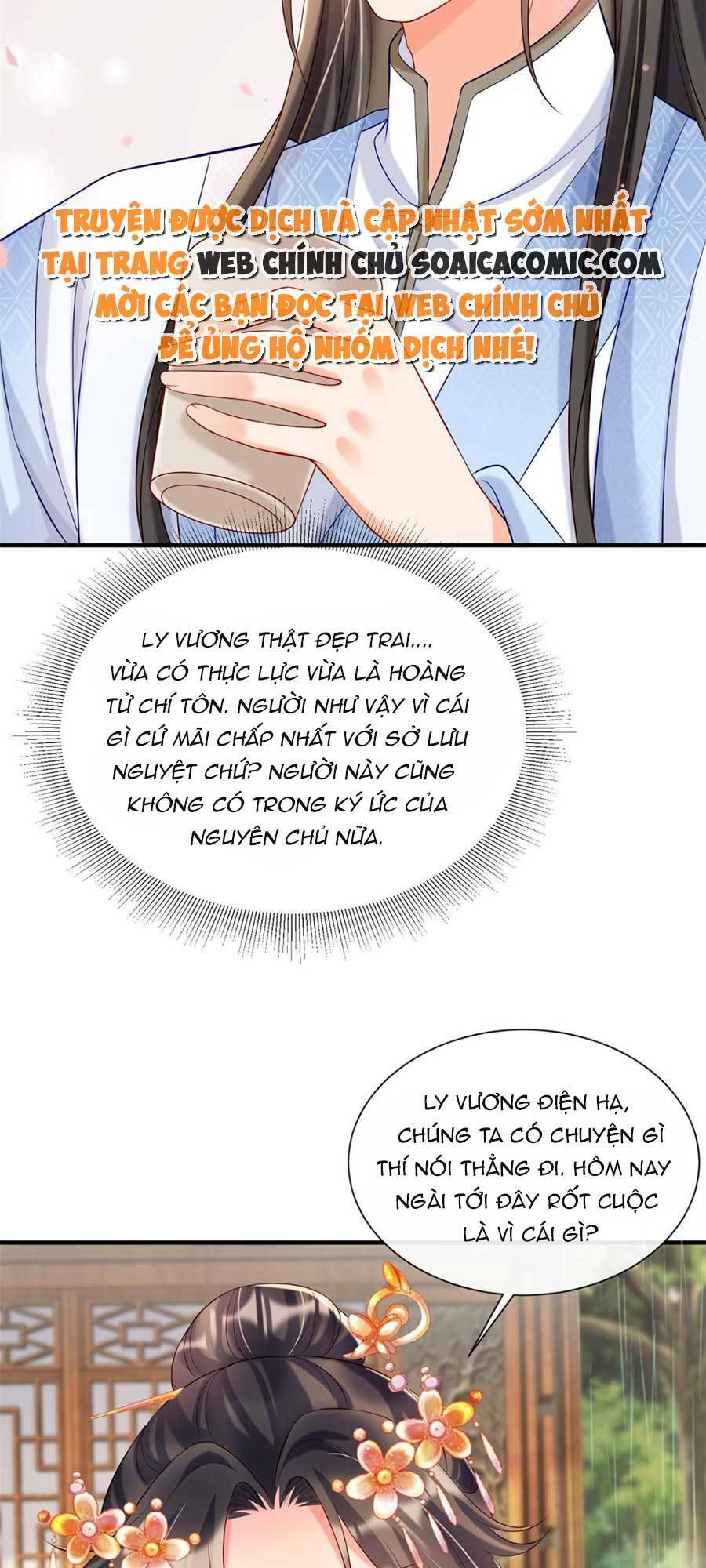 Cùng Ngự Thần Thú Báo Thù: Chapter 36