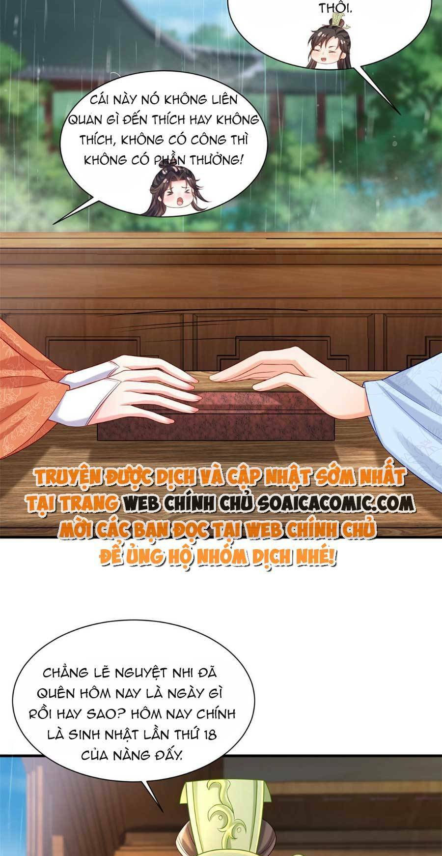 Cùng Ngự Thần Thú Báo Thù: Chapter 36
