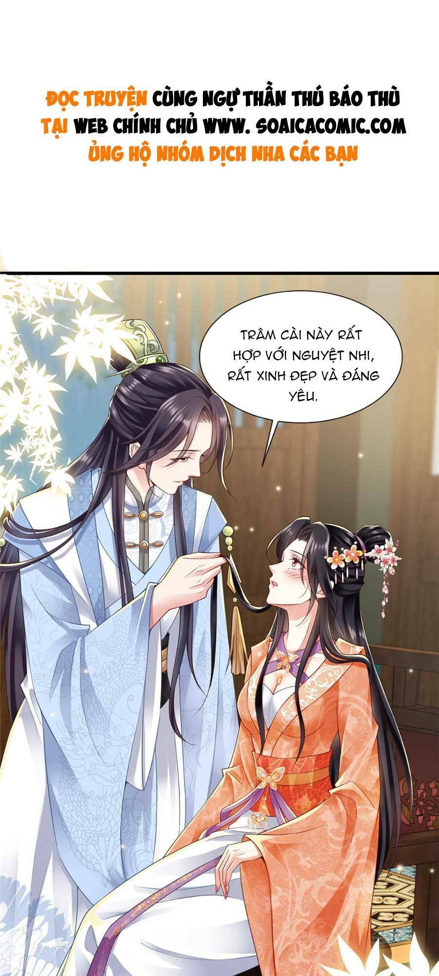 Cùng Ngự Thần Thú Báo Thù: Chapter 37