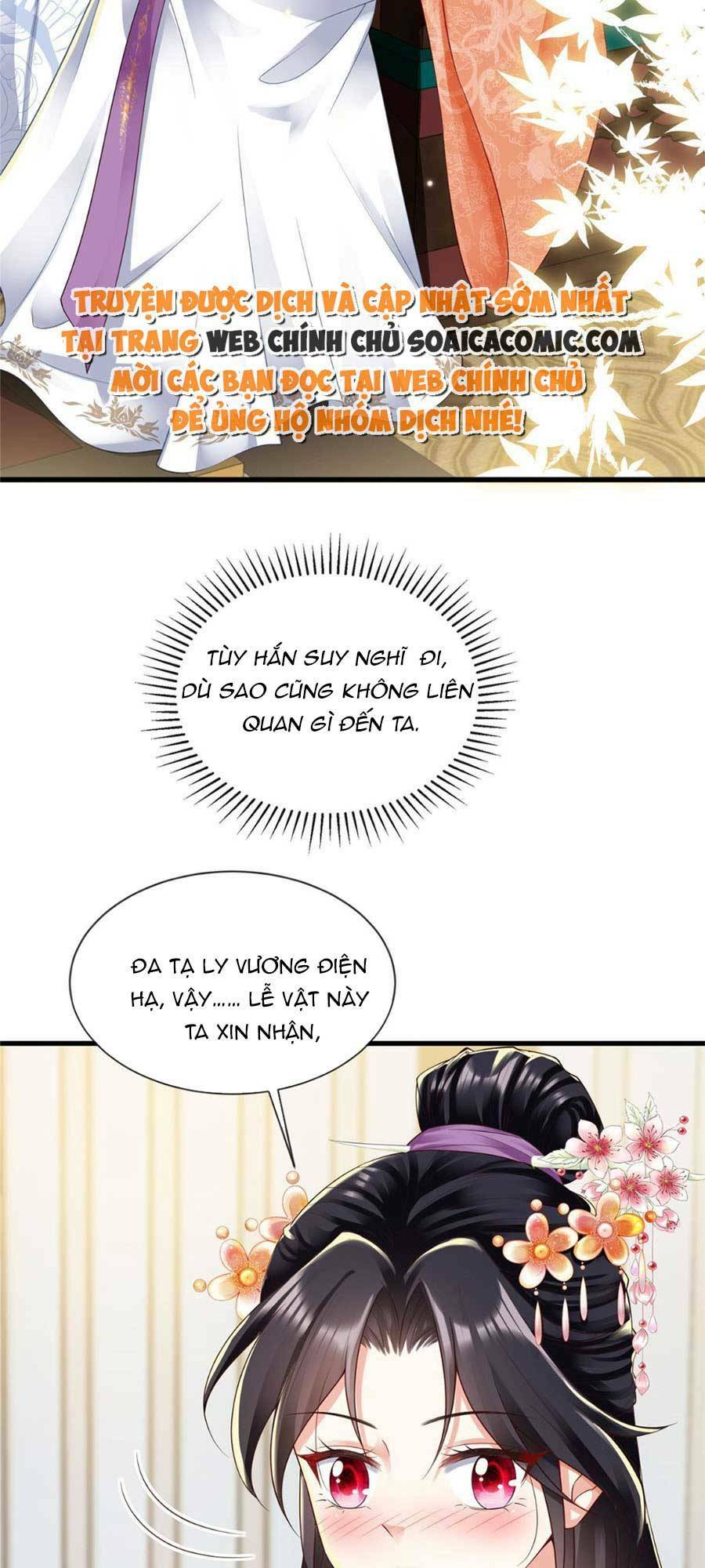 Cùng Ngự Thần Thú Báo Thù: Chapter 37