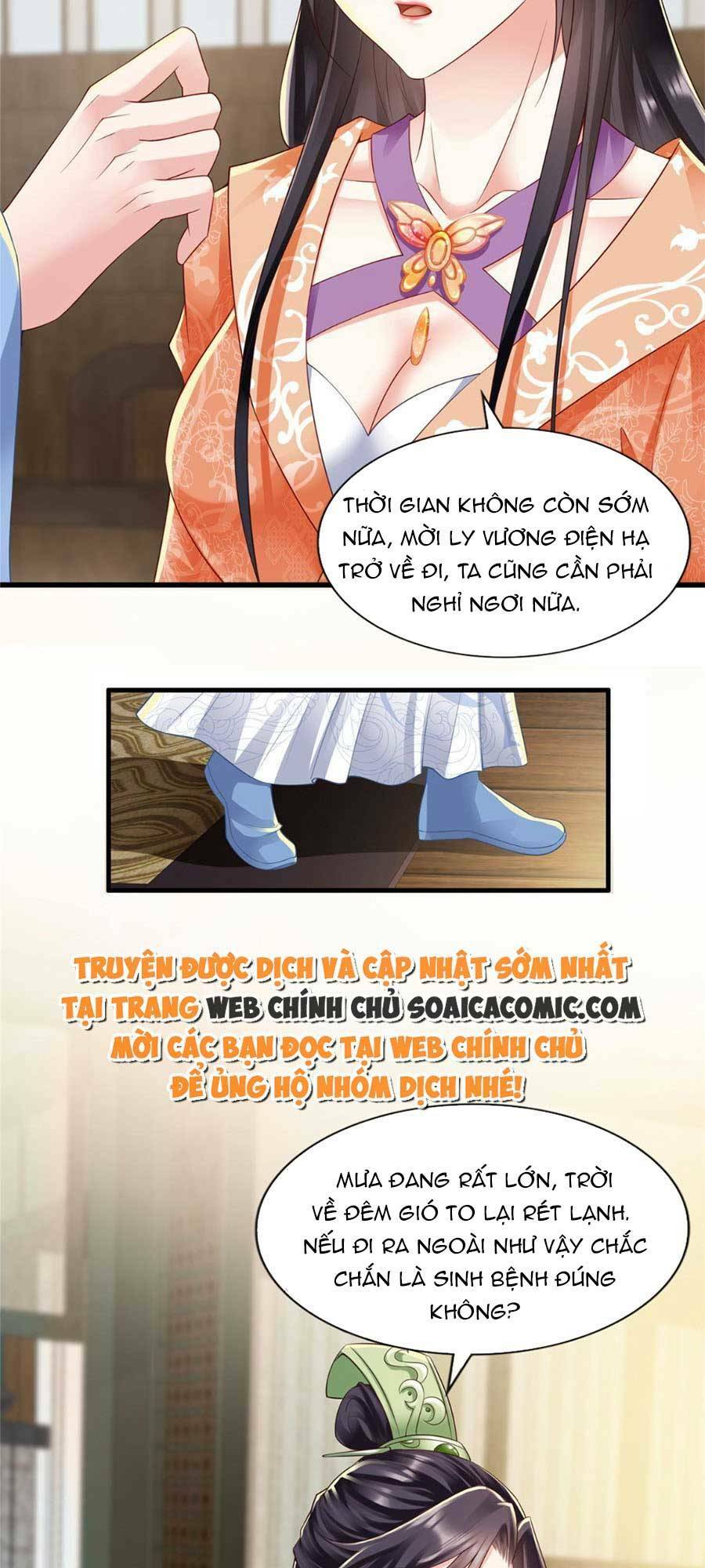 Cùng Ngự Thần Thú Báo Thù: Chapter 37