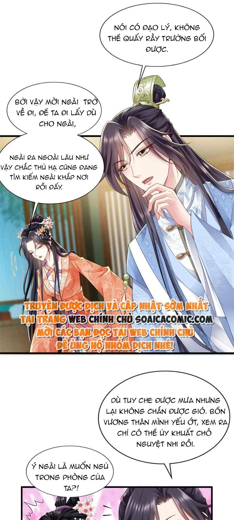 Cùng Ngự Thần Thú Báo Thù: Chapter 37