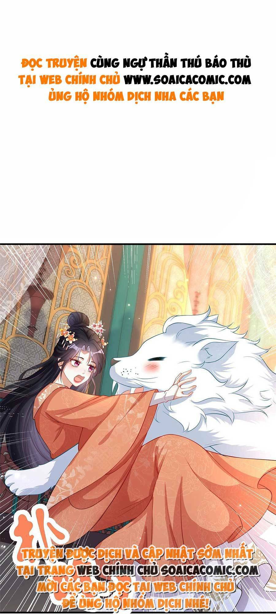 Cùng Ngự Thần Thú Báo Thù: Chapter 38