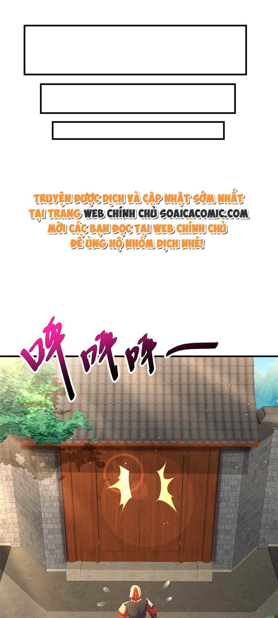 Cùng Ngự Thần Thú Báo Thù: Chapter 39