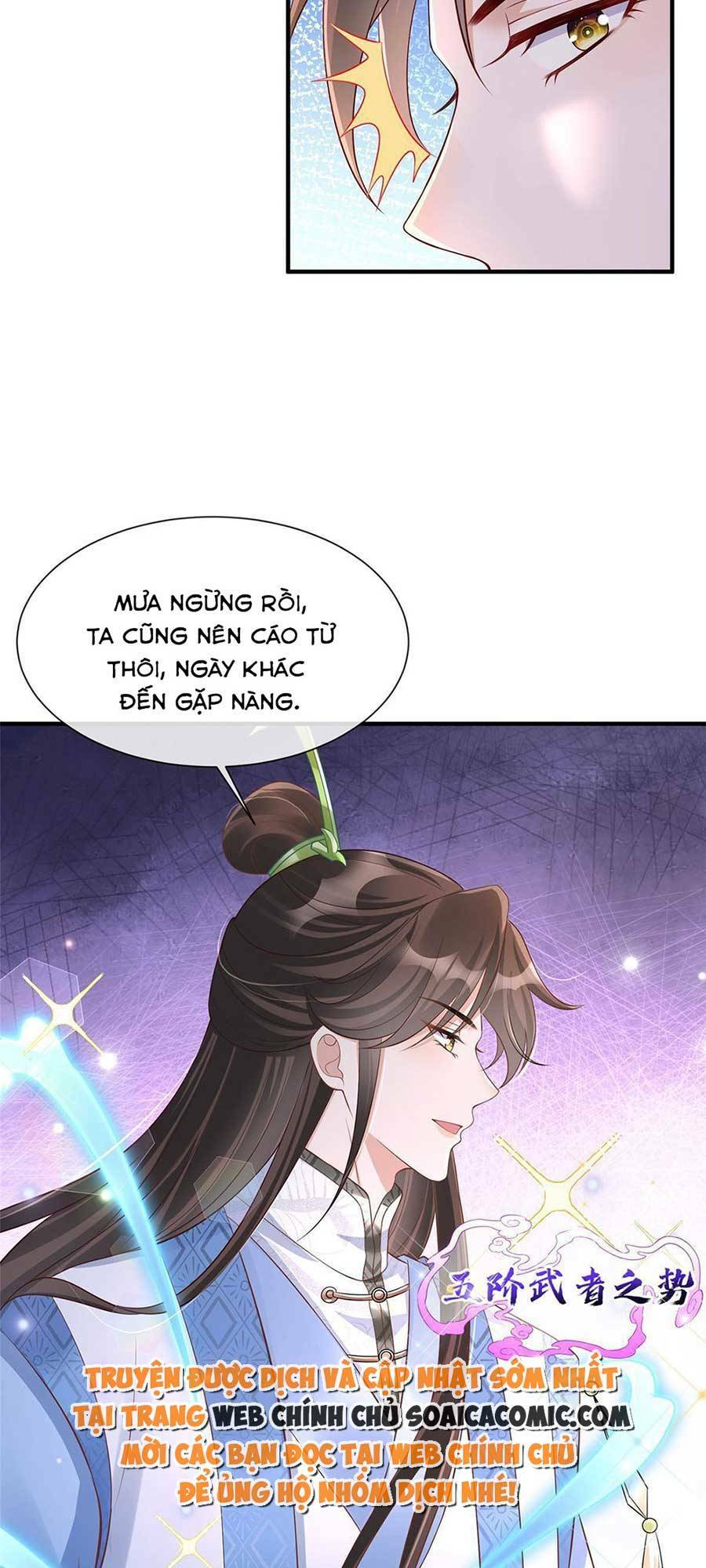 Cùng Ngự Thần Thú Báo Thù: Chapter 39