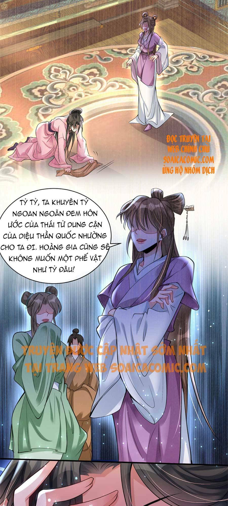 Cùng Ngự Thần Thú Báo Thù: Chapter 4