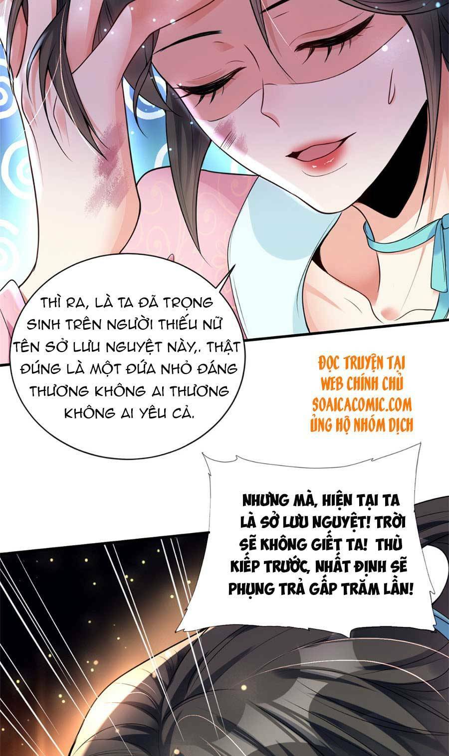 Cùng Ngự Thần Thú Báo Thù: Chapter 4