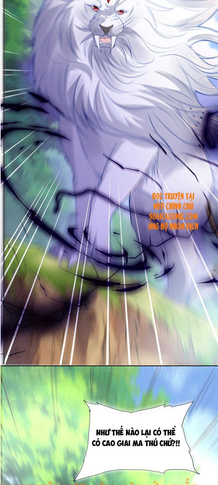 Cùng Ngự Thần Thú Báo Thù: Chapter 4