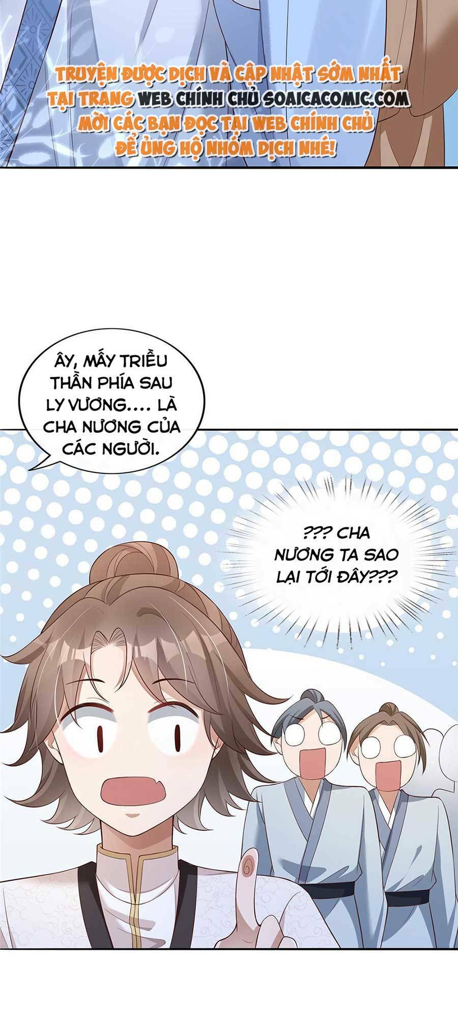 Cùng Ngự Thần Thú Báo Thù: Chapter 40