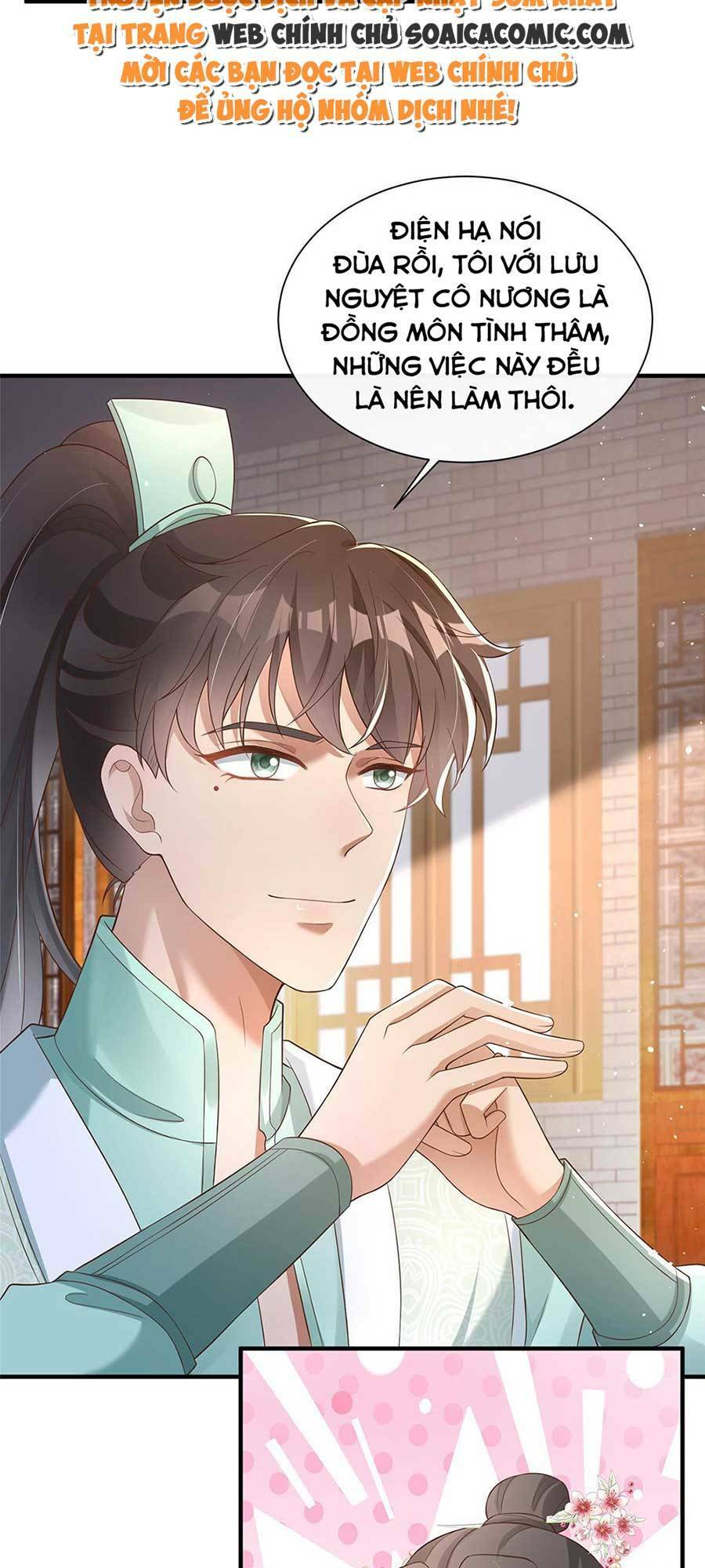 Cùng Ngự Thần Thú Báo Thù: Chapter 40