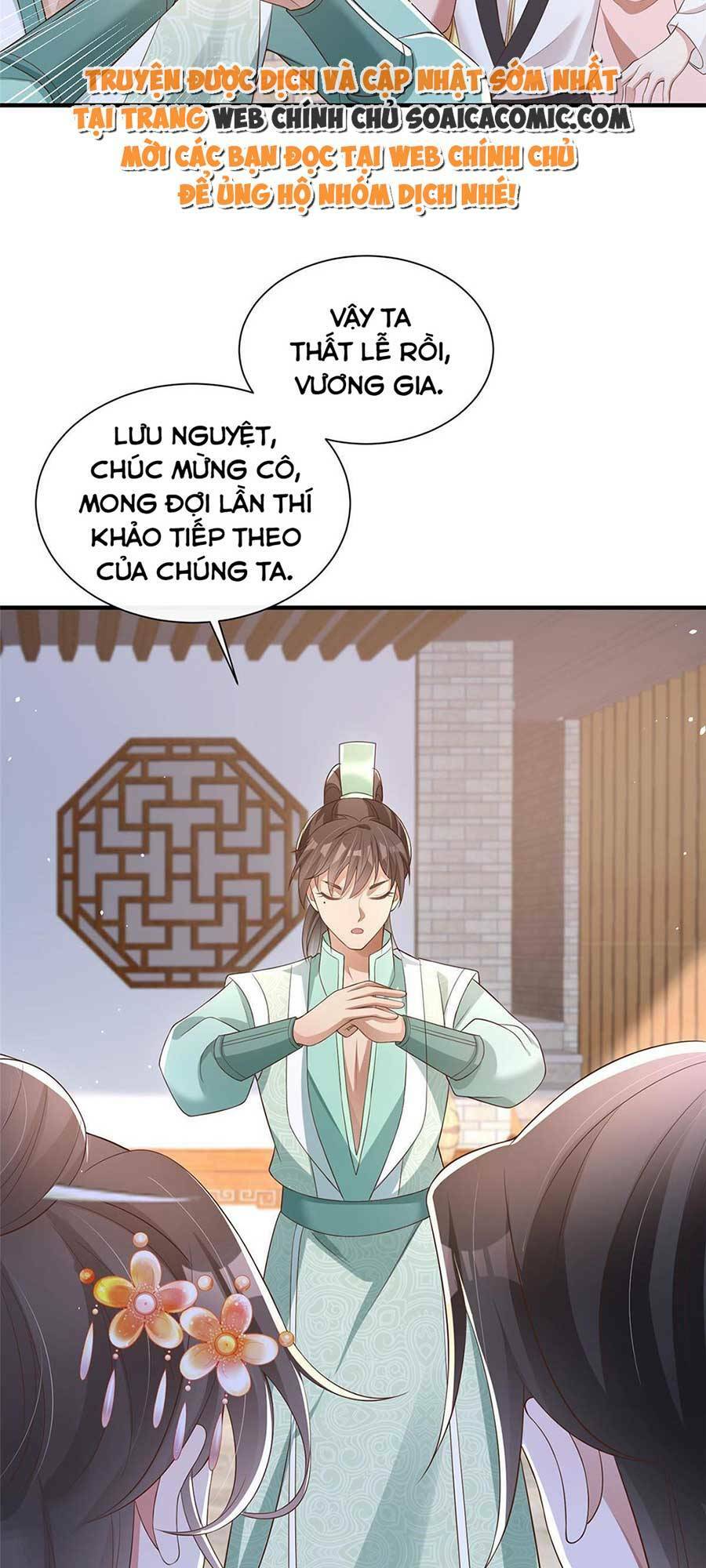 Cùng Ngự Thần Thú Báo Thù: Chapter 40