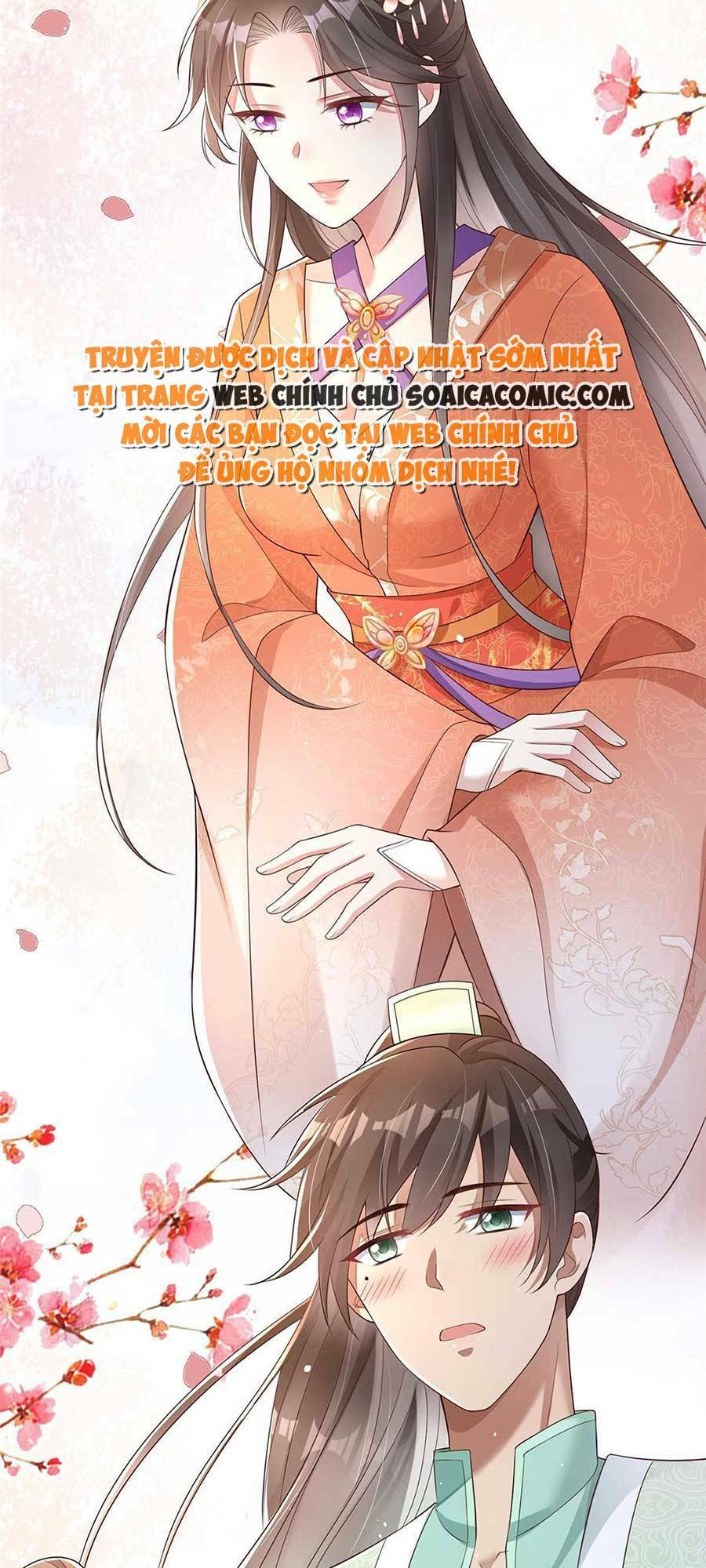 Cùng Ngự Thần Thú Báo Thù: Chapter 40