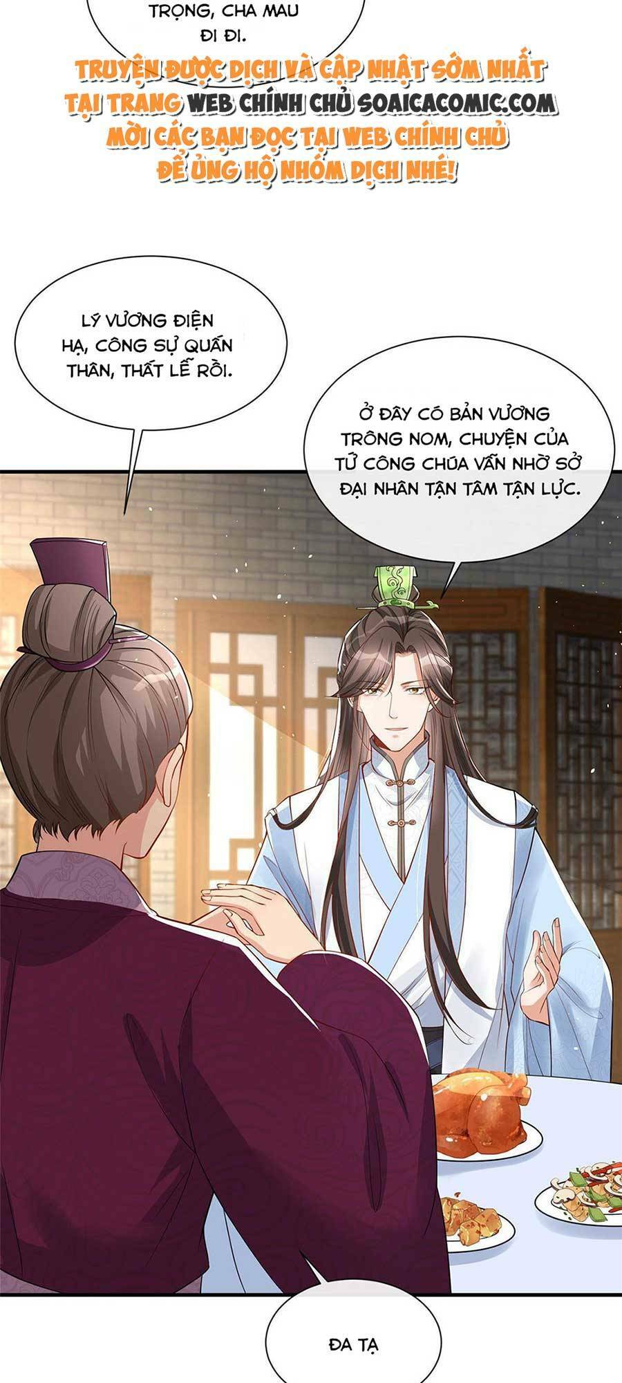 Cùng Ngự Thần Thú Báo Thù: Chapter 41