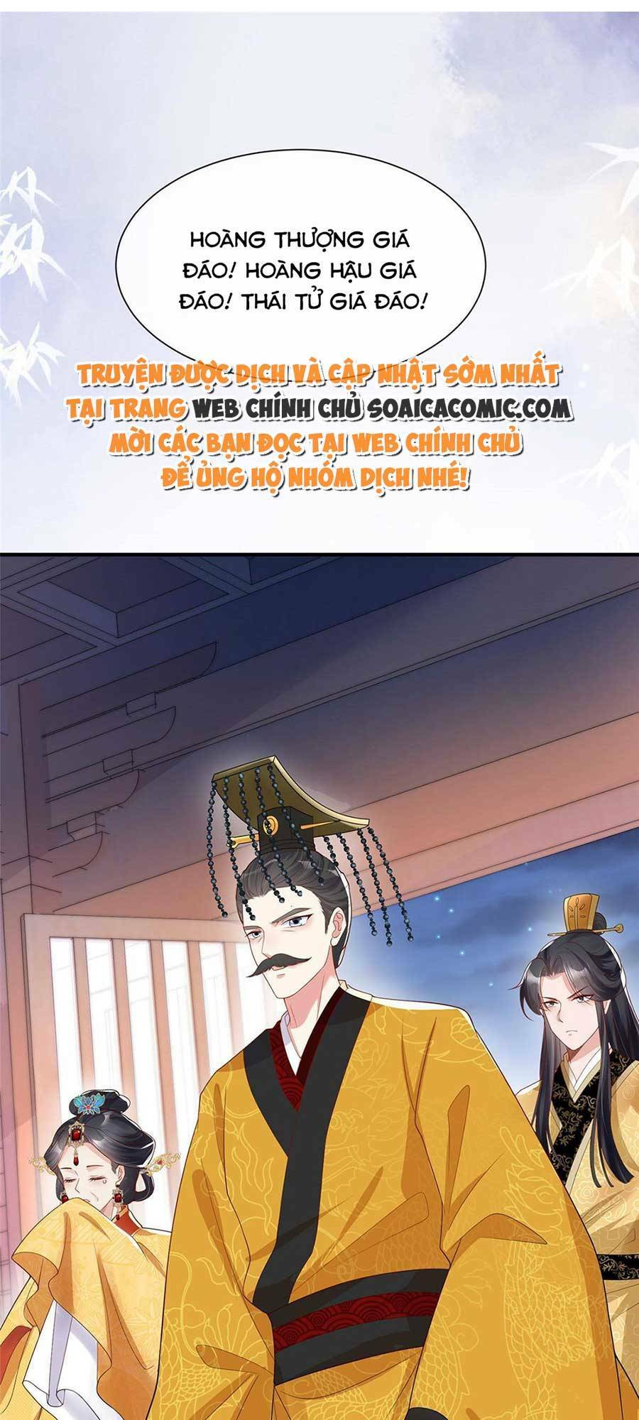 Cùng Ngự Thần Thú Báo Thù: Chapter 41