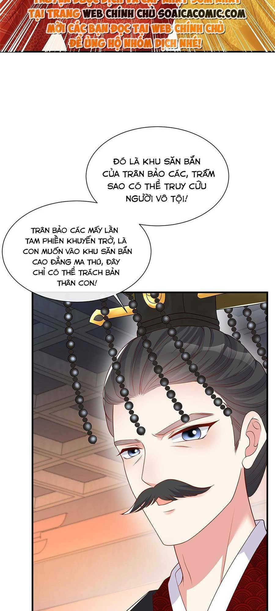 Cùng Ngự Thần Thú Báo Thù: Chapter 41