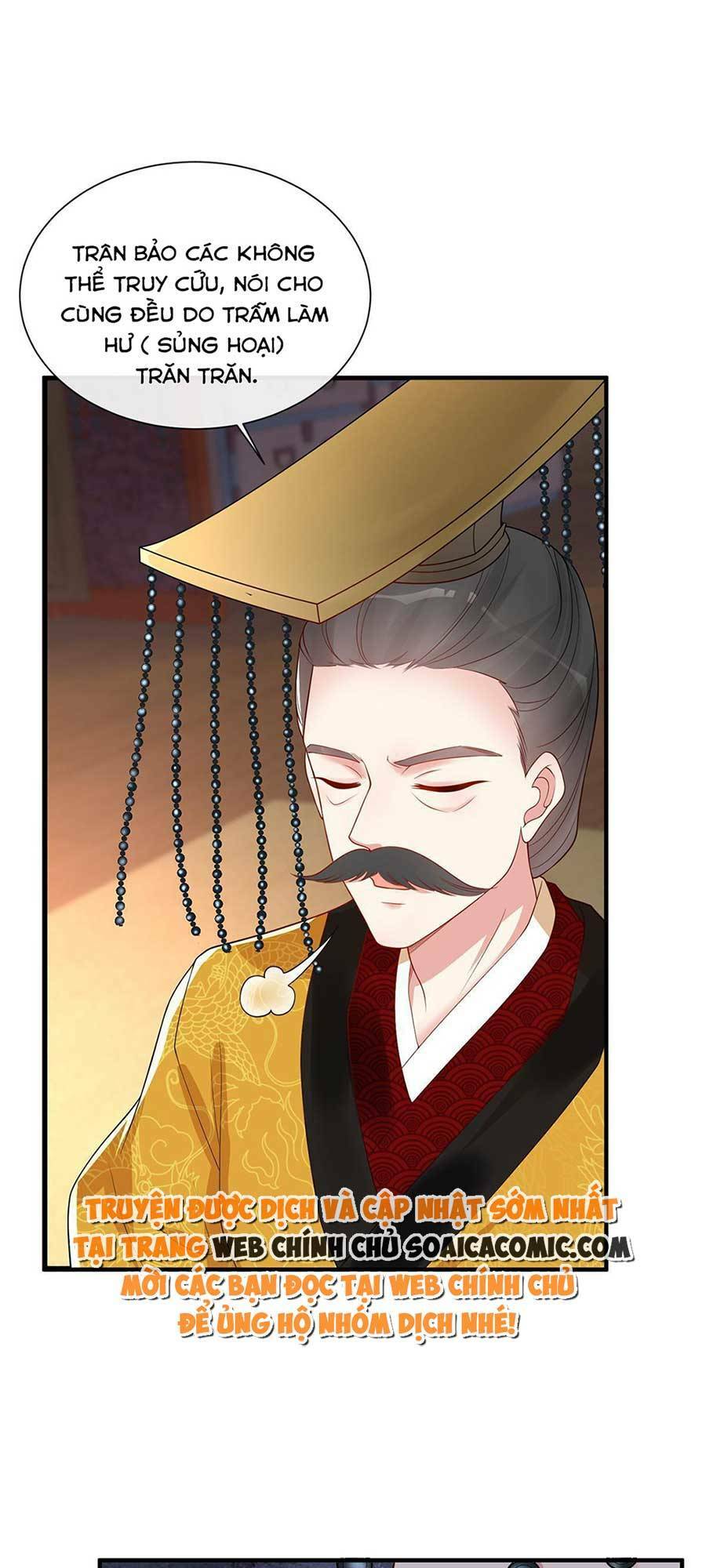 Cùng Ngự Thần Thú Báo Thù: Chapter 41